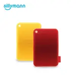 【韓國SILLYMANN】韓國100%鉑金矽膠蔬果餐具洗碗刷(鉑金矽膠可進沸水、蒸氣紫外線消毒鍋消毒)