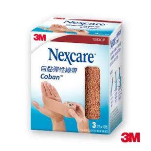 【3M】Nexcare 自黏彈性繃帶3吋