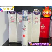 在飛比找蝦皮購物優惠-🔥🔥🔥公司貨☞Dr.satin魚子奇蹟藍銅保濕噴霧110ml