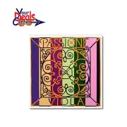 Pirastro Passione Cello D String 4/4 Chromesteel WEICH