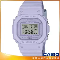 在飛比找Yahoo!奇摩拍賣優惠-【柒號本舖】CASIO 卡西歐G-SHOCK WOMAN電子