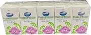 [ 2PACK ] LYLAC Pocket Tissue 3PLY (Pack of 10)