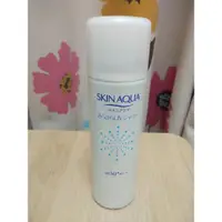 在飛比找蝦皮購物優惠-曼秀雷敦skin aqua水潤肌瞬間清爽防曬噴霧SPF50