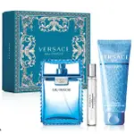 波妮香水♥VERSACE 凡賽斯 雲淡風輕 男性淡香水禮盒(淡香水100ML+淡香水10ML+沐浴精150ML)