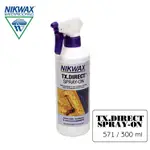 【NIKWAX】 噴式防水布料撥水劑 571 《300ML》/572《500ML》/ 專業GTX恢復撥水劑