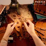 解壓小物 益智玩具 益智遊戲  生日禮物 禮物 《龍之屋密碼盒》PUZZLE機關盒UGEARS全新解密盒子燒腦益智玩具