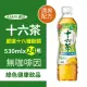 【ASAHI 朝日】十六茶(530ml*24入/箱)