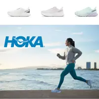 在飛比找蝦皮商城優惠-Hoka 慢跑鞋 Arahi 6 路跑 支撐型 弧形大底 動