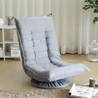 在飛比找momo購物網優惠-【EASY HOME】360度旋轉多段和室椅(淺灰色)