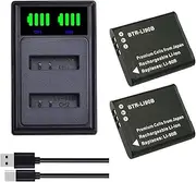 2X 2100mAh Battery & USB-C Dual Led Charger for Ricoh DB-110, GR III, GR IIIx, WG-6, G900