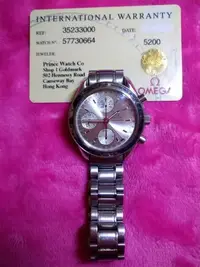在飛比找Yahoo!奇摩拍賣優惠-❤❤已售出❤❤賣家一手錶 OMEGA 超霸 自動上鍊機械錶 