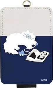 [Gourmandise] Gourmandies umao IC Card Case, B Type ARU-12B