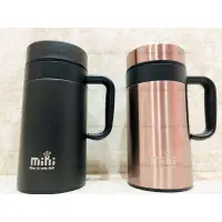 在飛比找蝦皮購物優惠-【新生活】 mini PH1-500 經典辦公杯 500ml