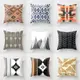 北歐風簡約條紋幾何格抱枕套沙發靠墊可午睡用適用於臥室 (6.8折)