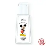 米奇乾洗手 缺水也可以用 迪士尼 米老鼠 隨身攜帶 30ML 補充瓶 韓國製 洗手凝露 現貨 (SF-015879)