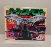 Godzilla Vs Perfect Mothra Set A Candy Toy 6 Piece Figure Set Bandai New 1998