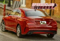 在飛比找Yahoo!奇摩拍賣優惠-BENZ W117 CLA CLA250 AMG後下擾流專用