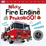 NOISY FIRE ENGINE PEEKABOO!