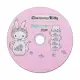 Charmmy Kitty花瓷 DVD-R 16X燒錄片(25入)