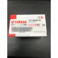 在飛比找蝦皮購物優惠-YAMAHA 勁戰 勁戰125 新勁戰 化油器負壓膜 負壓膜