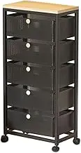 Mesh Cabinet Storage Organizer with Pull-Out Basket 5-Tier Black W/Swivel Wheel Shelf Rolling Trolley Cart