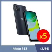 在飛比找PChome24h購物優惠-【五入組】Moto e13 2G/64G