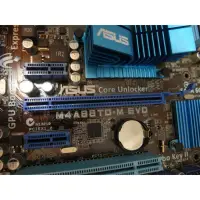 在飛比找蝦皮購物優惠-M488TD-M EVO二手良品+AMD Phenom II