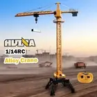 HUINA 1/14 12CH RC Alloy Tower Crane Engineering Construction Vehicle Toy Kids