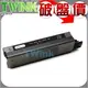 OKI C3100 / C3200 / C5100 / C5150 / C5200 / C5300 / C5400 / 5400DN / 5400TN / 5510MFP 全新黑色相容碳粉匣【高容量5,000張】