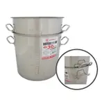 #304 不鏽鋼刻度可疊式（1：1）湯桶 / 可疊式 / 深型高鍋 / 深高鍋 / 湯桶