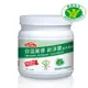 【Nutrimate 你滋美得】新淨寶粉末食品 450g/罐 (16OZ) 健字號 健康食品