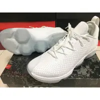 在飛比找蝦皮購物優惠-全新 NIKE Lebron XIV 14 LOW EP 白