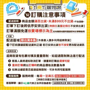 OPP自黏袋A4 A5 A6【九乘九文具】OPP自黏袋大尺寸 OPP袋 透明包裝袋 口罩自封袋 包袋 透明包裝袋 服飾袋