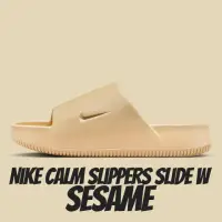 在飛比找momo購物網優惠-【NIKE 耐吉】休閒鞋 Nike Calm Slipper