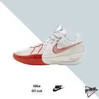 在飛比找蝦皮商城優惠-NIKE GT CUT 3 EP 籃球鞋 運動鞋 白紅 初版