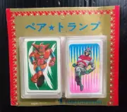 1970s GETTER ROBO KAMEN RIDER X JAPAN MINI CARD SEALED! POPY CHOGOKIN MEGA RARE!