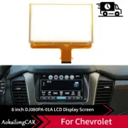 8" 55 Pins DJ080PA-01A Touch Screen For Chevrolet GMC MYLINK Navigation Raido