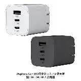 在飛比找遠傳friDay購物精選優惠-Wephone 氮化鎵65W 1A2C快速充電器 GAN-1