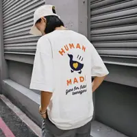 在飛比找ETMall東森購物網優惠-Human Made鴨子印花男女T恤短袖