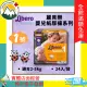 ★富丘藥局★ Libero 麗貝樂 Comfort系列 嬰兒紙尿褲 1號