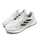 adidas 慢跑鞋 SenseBOOST Go M 白 黑 愛迪達 男鞋 EG0959