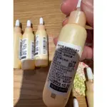 全新資生堂SHISEIDO敏感話題淨痘益生化妝水23ML*4瓶