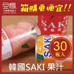 【箱購更便宜】韓國果汁 SAKI果汁(番茄、水蜜桃、橘子、脫脂乳酸、哈密瓜乳酸)(30瓶/箱)