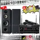 【FNSD】家庭劇院卡拉OK音響組合 FNSD SP-1902+FNSD AL-589PLUS+JCT J-8100(自行安裝再送機櫃三腳架)