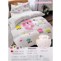 在飛比找蝦皮購物優惠-正版⭐台灣製造 卡娜赫拉 寢具 單人床包組/雙人床包組/雙人