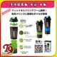 【T9store】日本進口 多功能搖瓶 水壺 水瓶