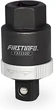 FIRSINFO 1/2-inch Drive Ratchet Socket Adapter, Converts Breaker Bar Wrench or Sliding T-Handle into Ratchet, 24T Reversible Ratcheting Mechanism