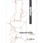 EL CROQUIS 124: EDUARDO SOUTO DE MOURA 1995-2005 絕版英文西班牙文設計書 [建築人設計人的店-上博圖書]