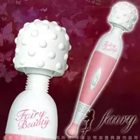 在飛比找蝦皮購物優惠-維納斯情趣用品 日本FAIRY BEAUTY第七代渦輪型排熱