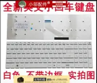 在飛比找Yahoo!奇摩拍賣優惠-適用Acer宏碁V3-571G-572G-532G-551G